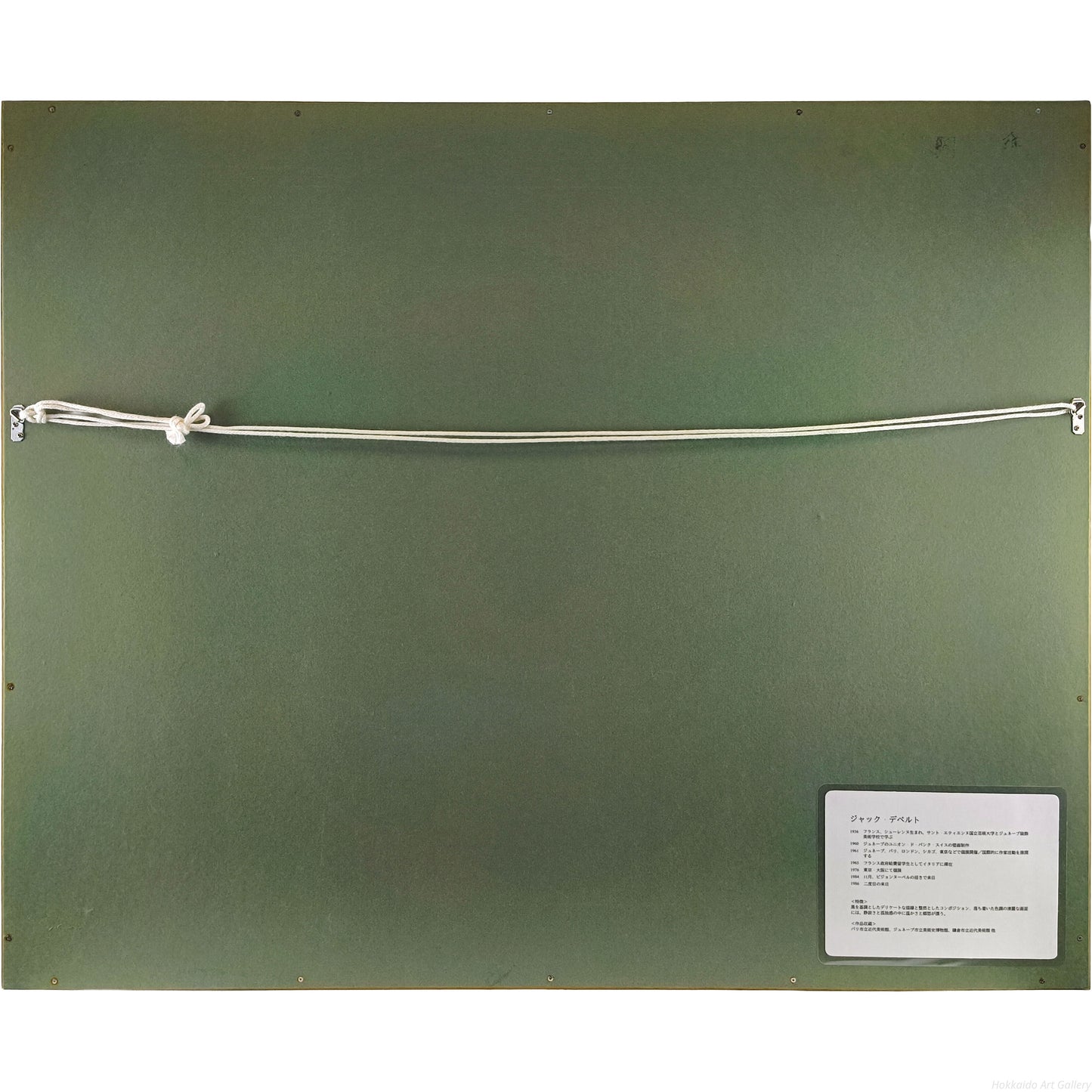 E3_83_87_E3_83_9A_E3_83_AB_E3_83_88__E3_82_B4_E3_83_AB_E3_83_95_E5_A0_B4__E9_A1_8D_E8_A3_8F