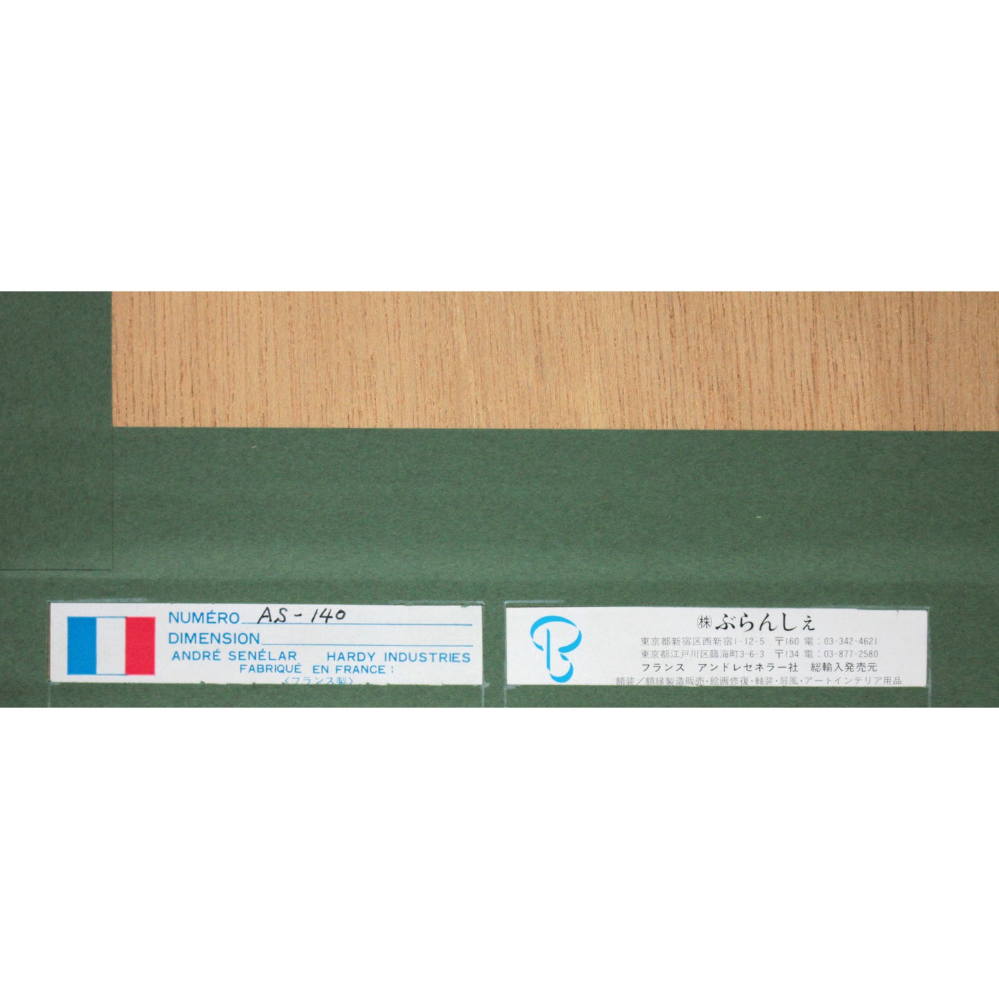 E3_83_94_E3_82_AB_E3_82_BD__E7_9C_A0_E3_82_8B_E8_A3_B8_E5_A9_A6__E9_A1_8D_E8_A3_8F_E3_82_B7_E3_83_BC_E3_83_AB