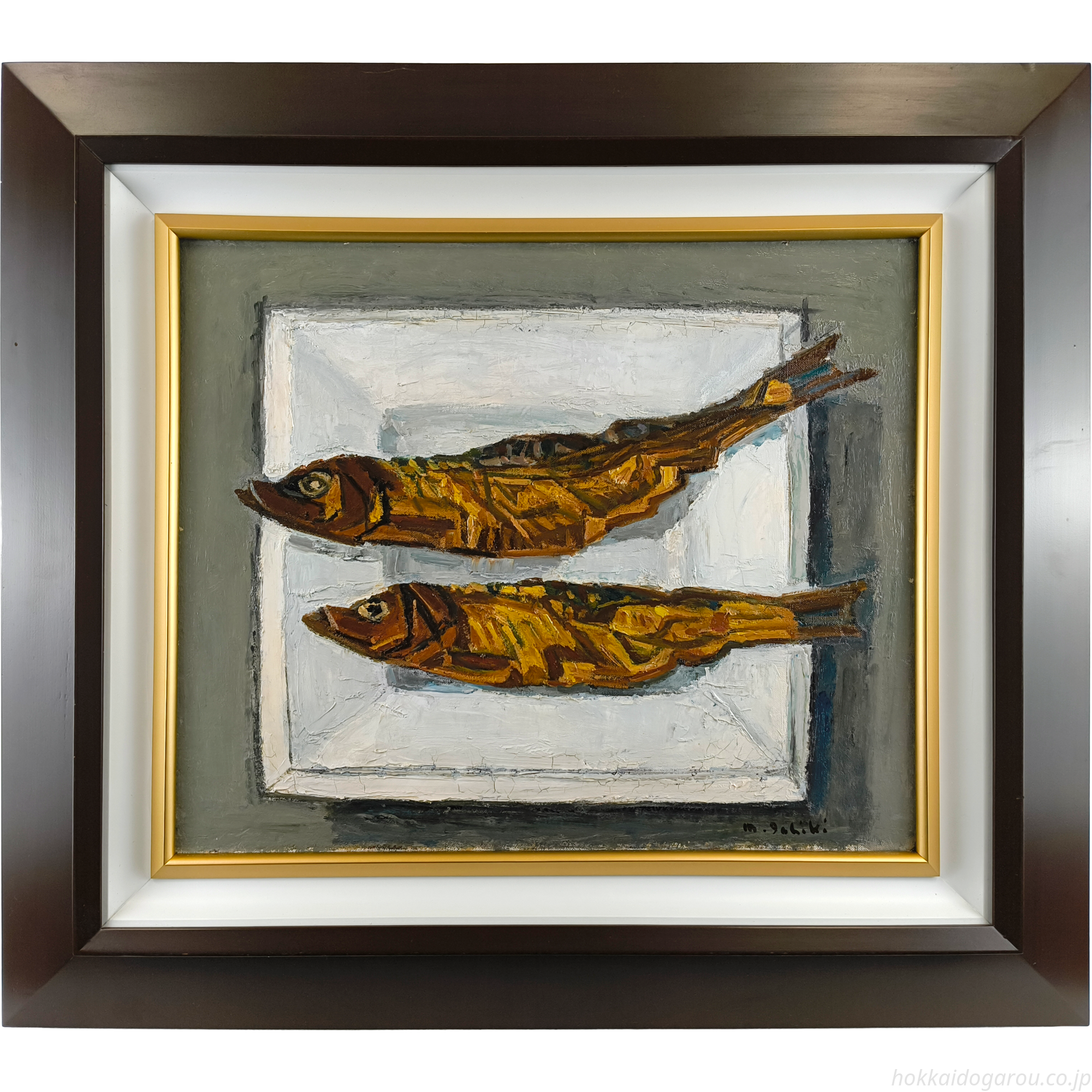 一木万寿三 『鰊くんせい』 油彩画 - 北海道画廊