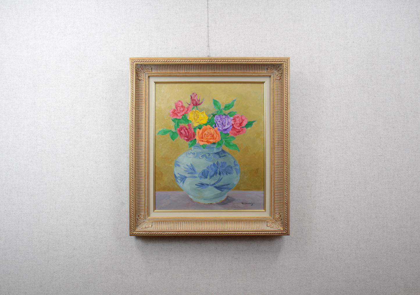 E5_8D_97_E5_A4_A7_E8_B7_AF_E4_B8_80__E8_96_94_E8_96_87__E9_81_A0_E6_99_AF