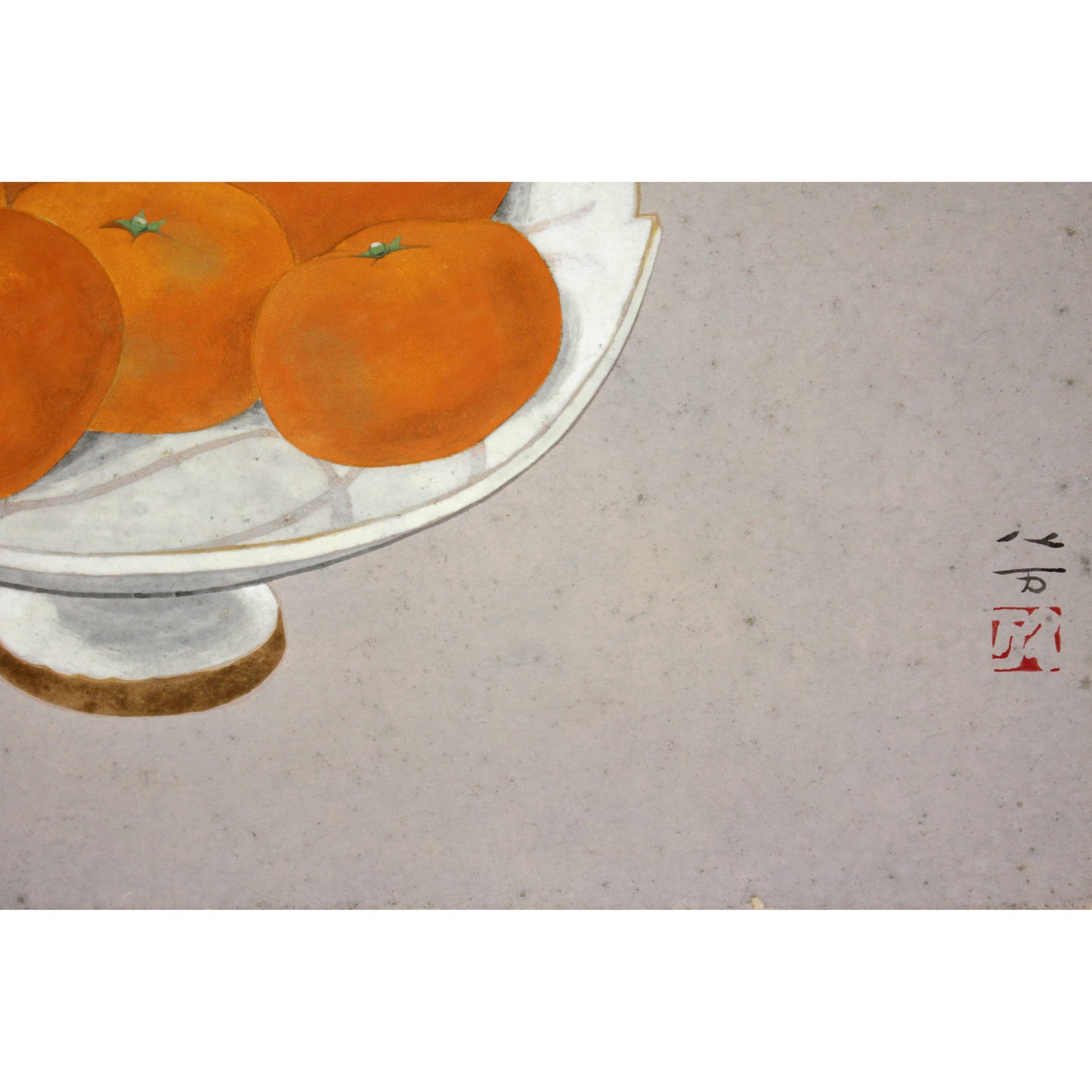 E5_90_91_E4_BA_95_E4_B9_85_E4_B8_87__E3_81_BF_E3_81_8B_E3_82_93_04