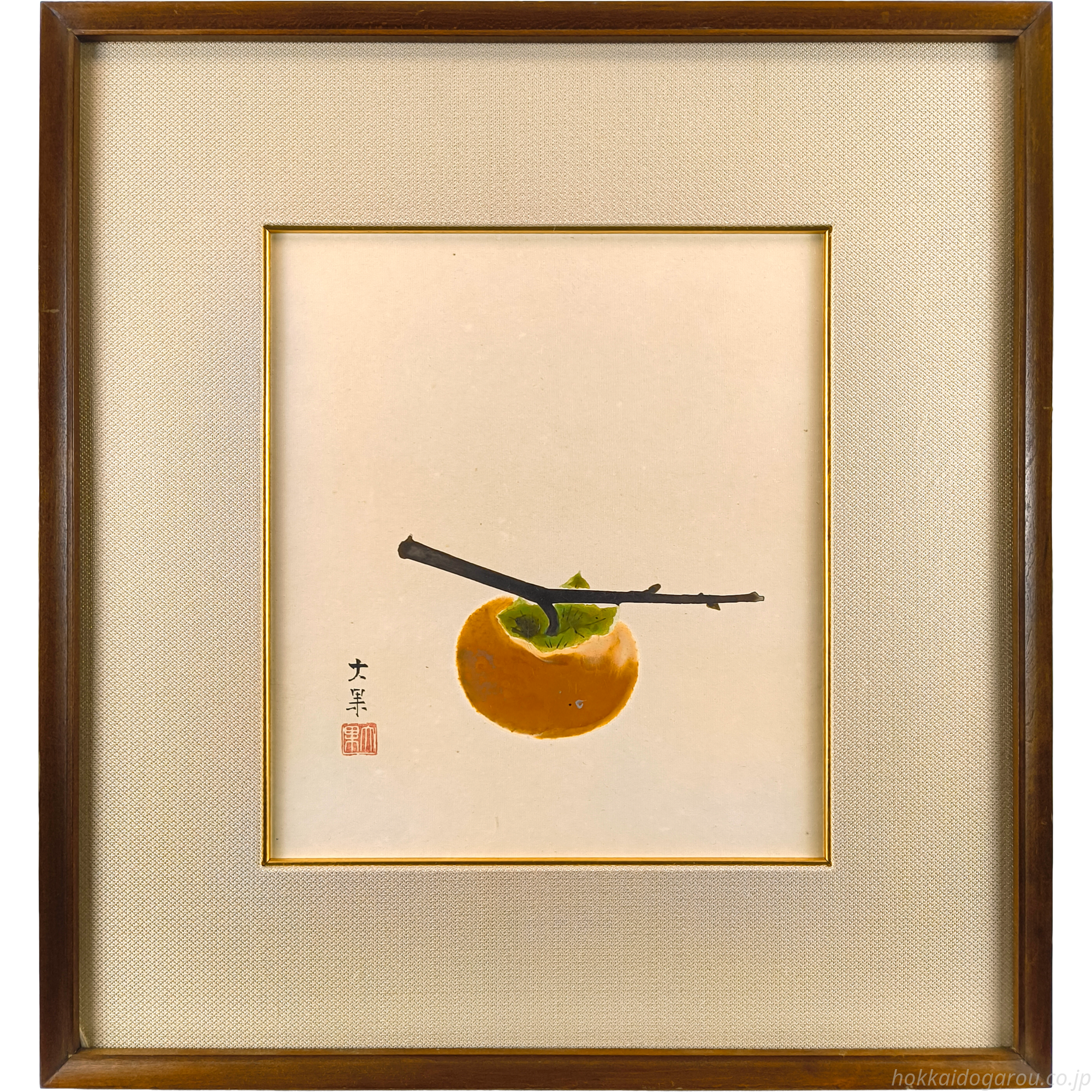 掛軸 10 (柿図 撮影印刷) 木本大果 『柿』 日本画 - 北海道画廊