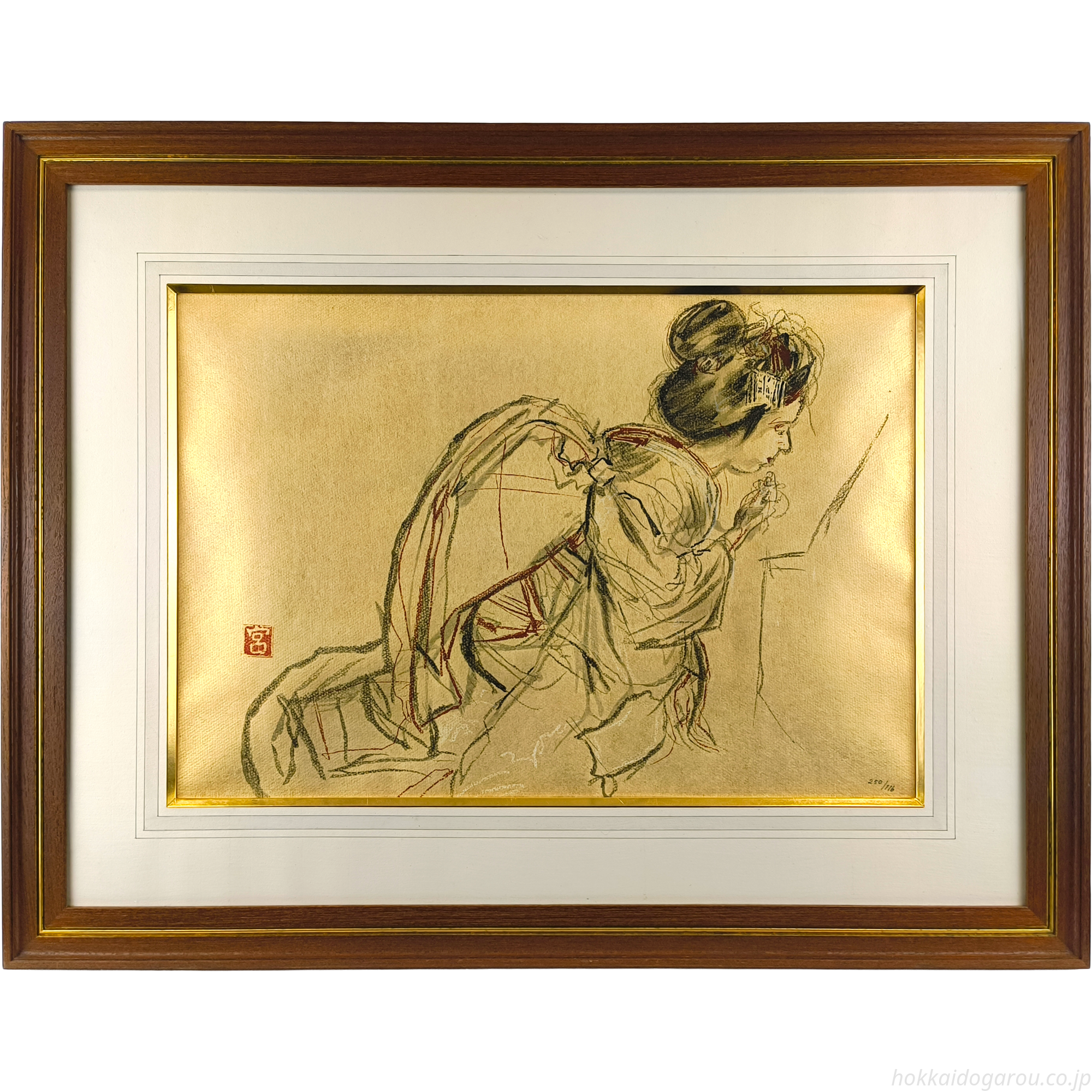 宮本三郎　舞子・合わせ鏡、額装版一部、版上落款入、新品額付 宮本三郎 『舞妓「紅さし」の図』 木版画 - 北海道画廊