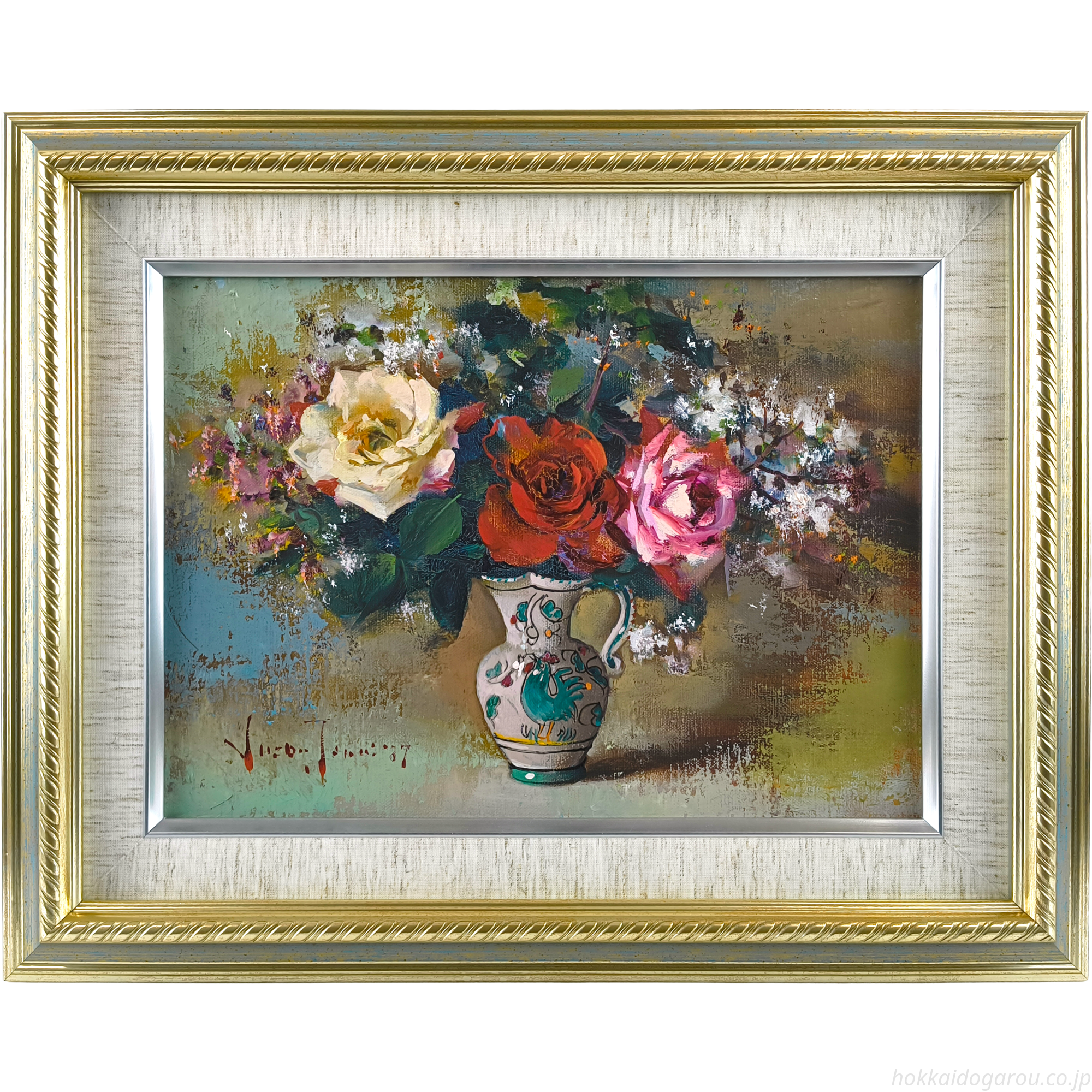 寺井重三 『薔薇』 油彩画 - 北海道画廊