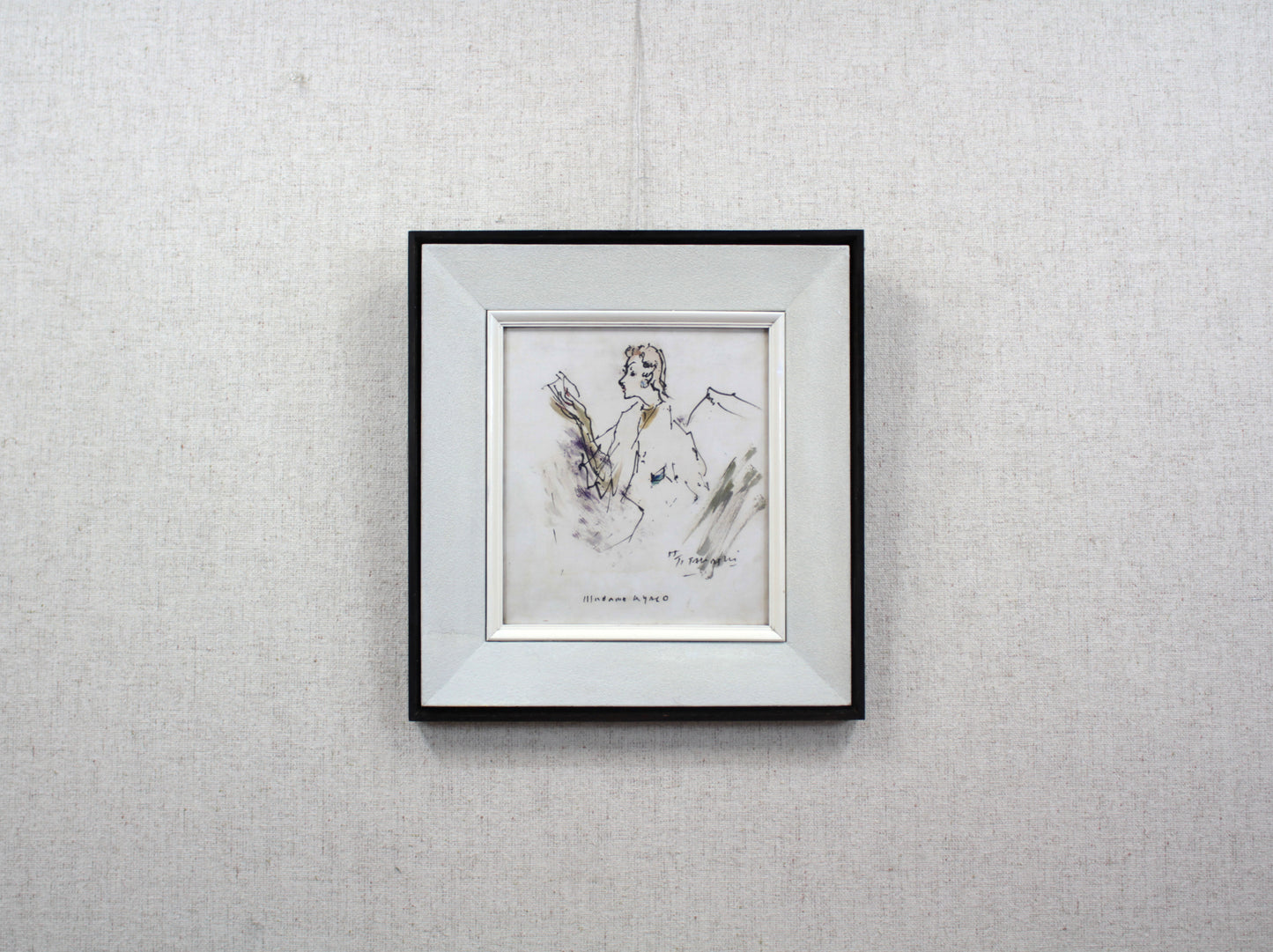 E5_B1_B1_E4_B8_8B_E5_85_85__E3_83_9E_E3_83_80_E3_83_A0__E3_82_A8_E3_83_AB_E3_83_A0__E9_81_A0_E6_99_AF