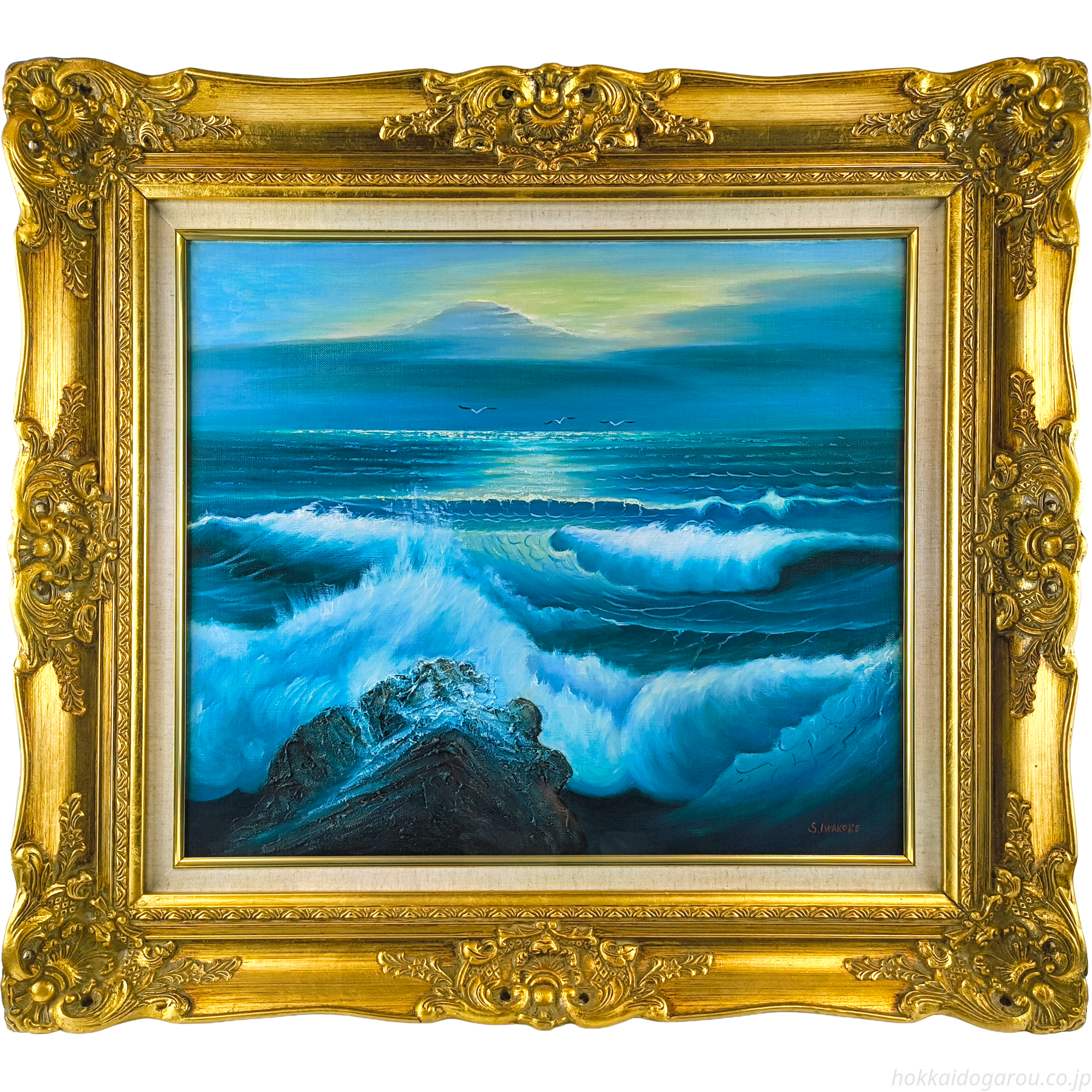 岩苔聖峰 『大瀬崎海岸の波』 油彩画 - 北海道画廊