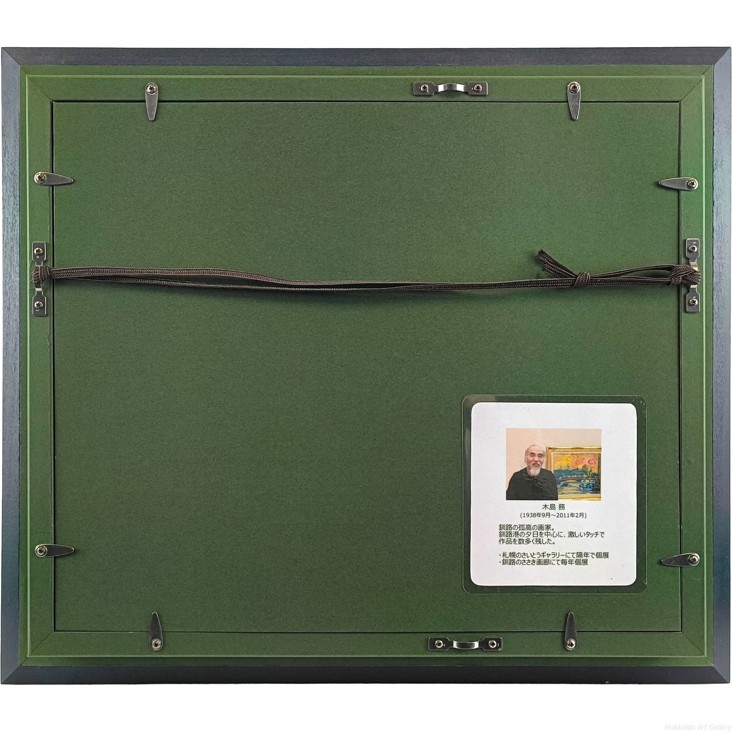 E6_9C_A8_E5_B3_B6_E5_8B_99__E9_87_A7_E8_B7_AF_E6_B8_AF__E9_A1_8D_E8_A3_8F