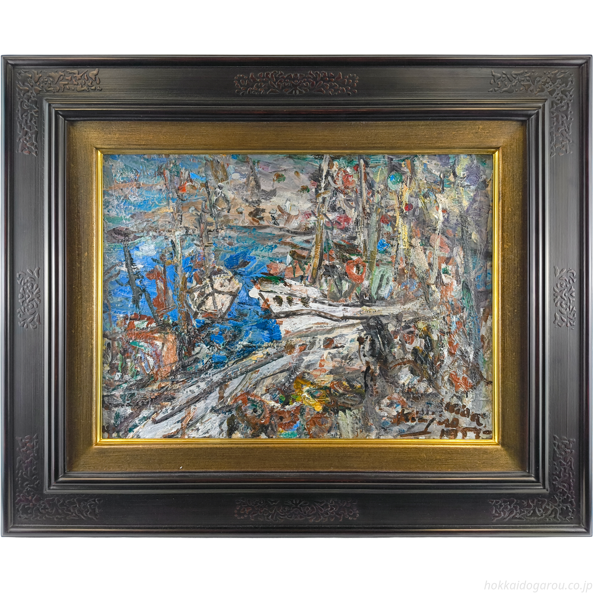 水彩画 金田漁港、額縁付き原画 木田金次郎 『夏の岩内港』 油彩画 - 北海道画廊