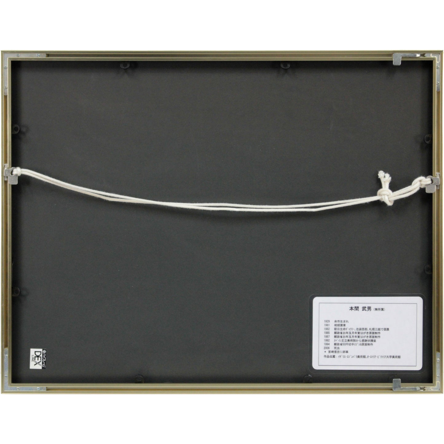 E6_9C_AC_E9_96_93_E6_AD_A6_E7_94_B7__E3_83_A9_E3_83_99_E3_83_B3_E3_83_80_E3_83_BC_E3_81_9D_E3_81_AE2__E9_A1_8D_E8_A3_8F