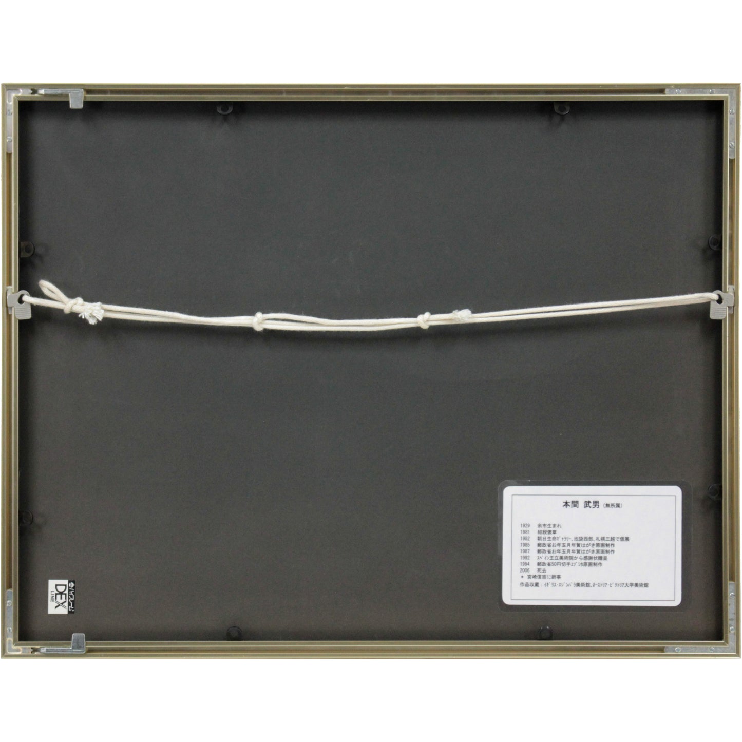 E6_9C_AC_E9_96_93_E6_AD_A6_E7_94_B7__E6_B9_96_E7_95_942__E9_A1_8D_E8_A3_8F