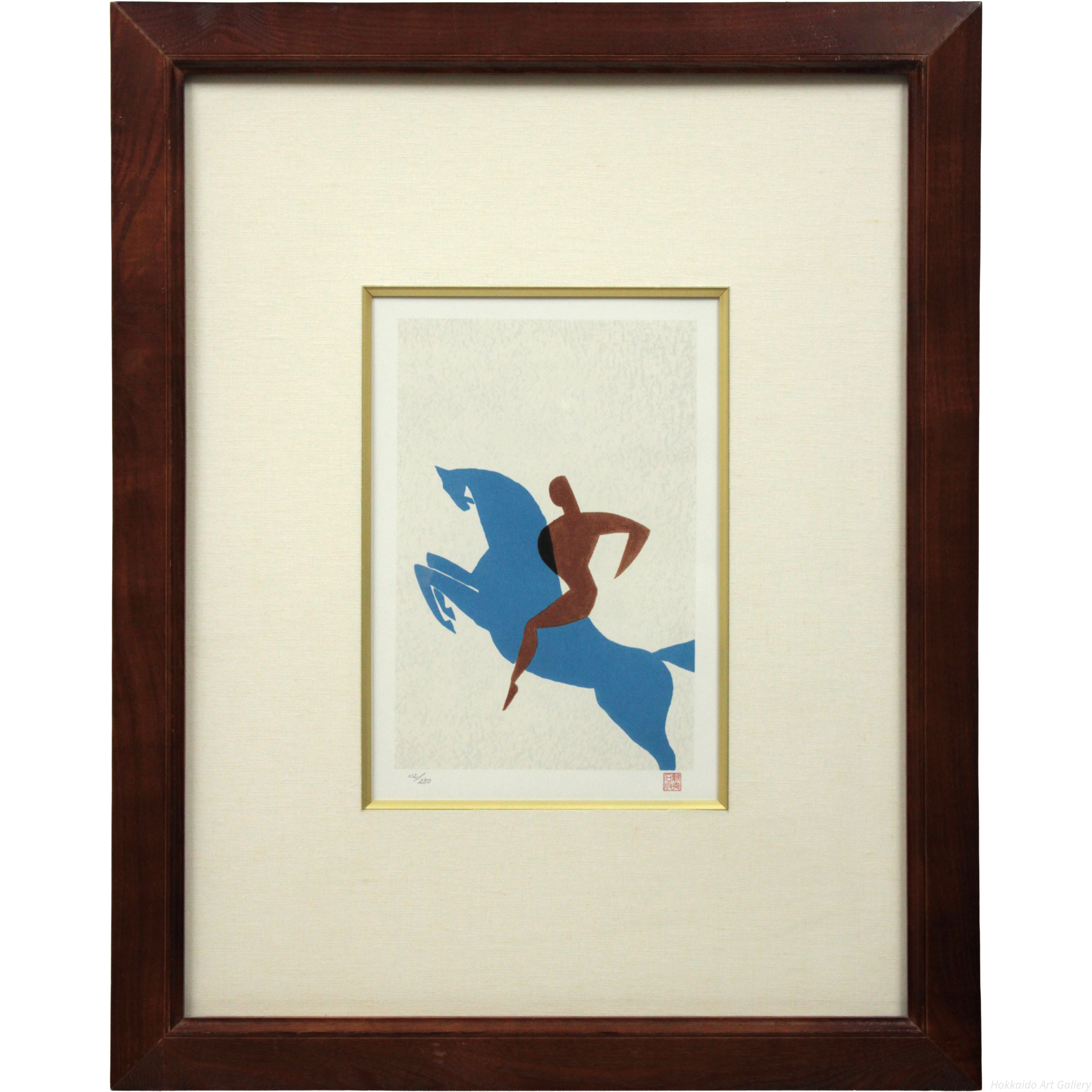 東山魁夷 『夢の詩8 青年に酒は飛び馬に鞭』 リトグラフ - 北海道画廊