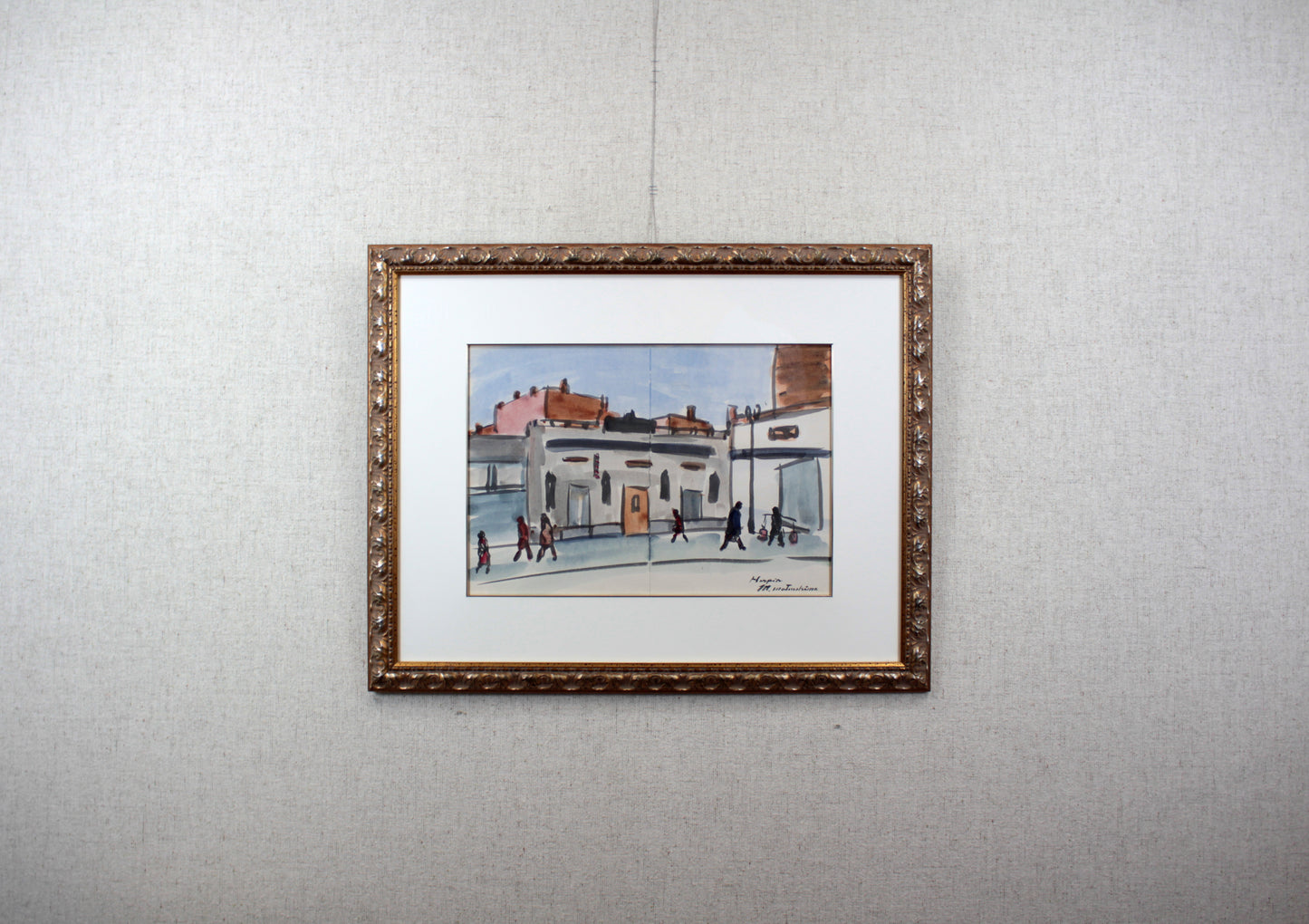 E6_9D_BE_E5_B3_B6_E6_AD_A3_E5_B9_B8__E3_83_8F_E3_83_AB_E3_83_94_E3_83_B3__E9_81_A0_E6_99_AF