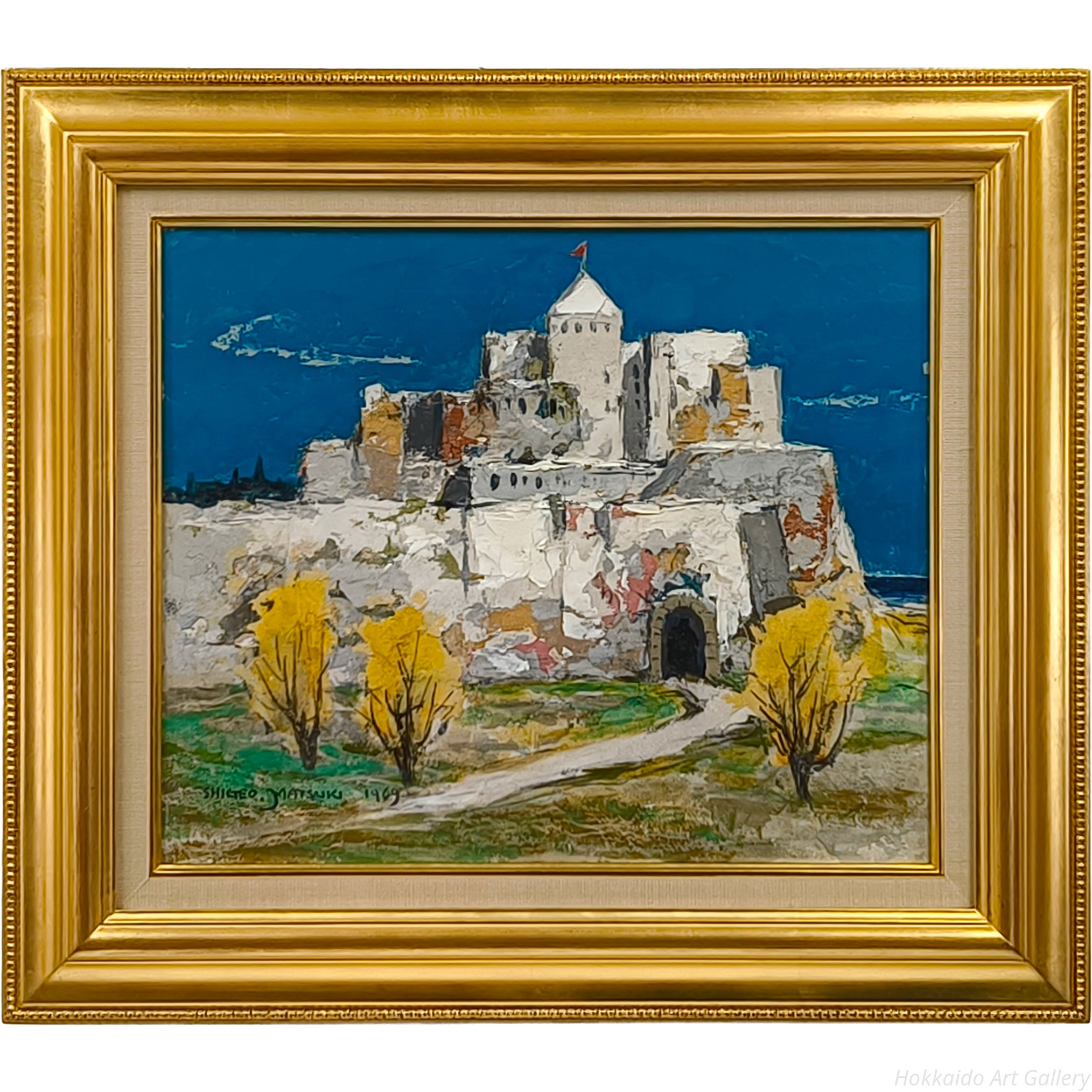 松木重雄 『白い砦』 油彩画 - 北海道画廊