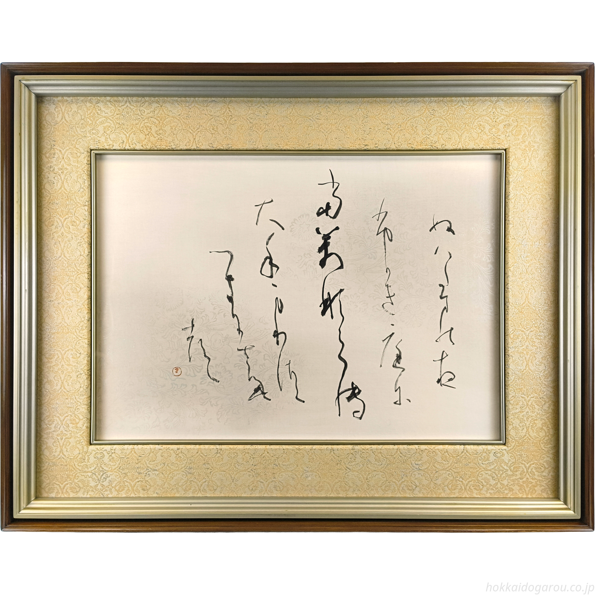 松本春子 『ぬばたまの』 肉筆 - 北海道画廊