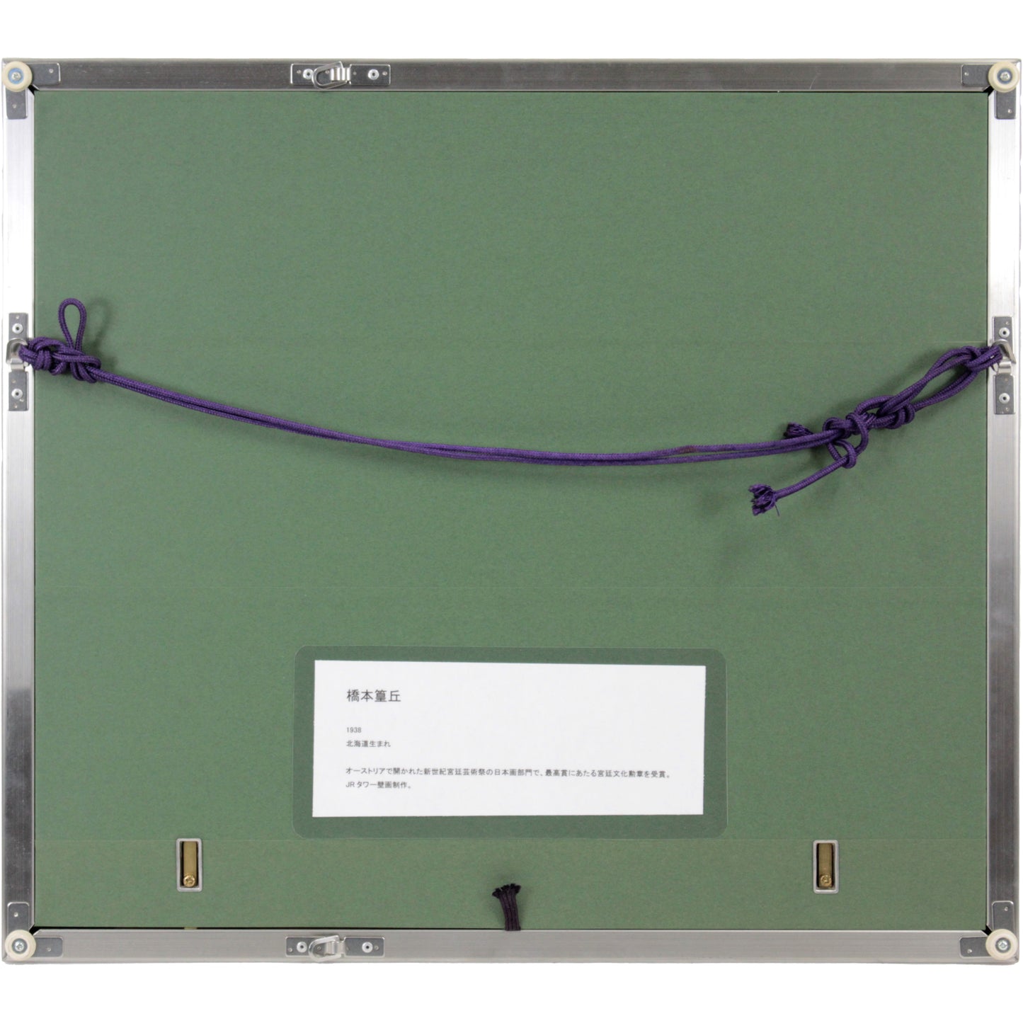 E6_A9_8B_E6_9C_AC_E7_AF_81_E4_B8_98__E8_8F_AF_E7_8E_8B__E9_A1_8D_E8_A3_8F