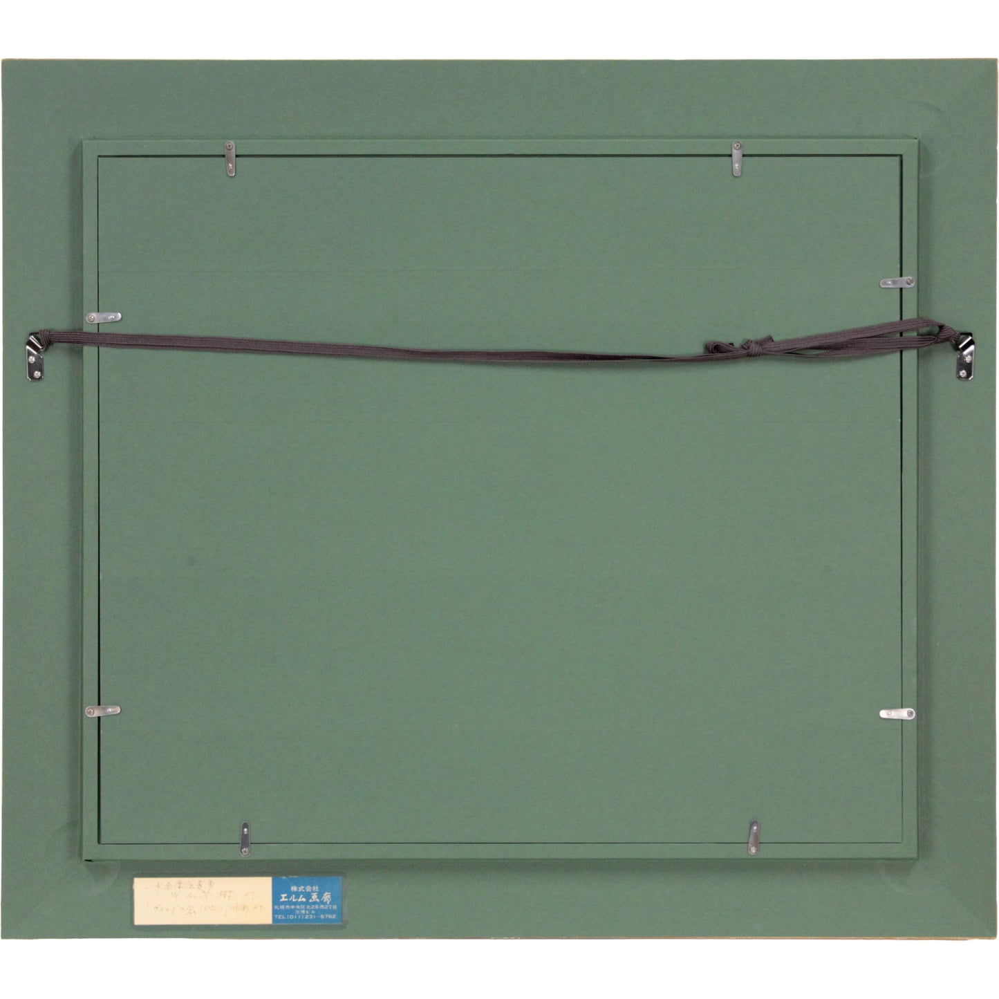 E7_89_87_E5_B1_B1_E8_8A_B3_E6_A8_B9__E3_82_B0_E3_83_A9_E3_83_8A_E3_83_80_E3_81_AE_E5_AE_B6__E9_A1_8D_E8_A3_8F