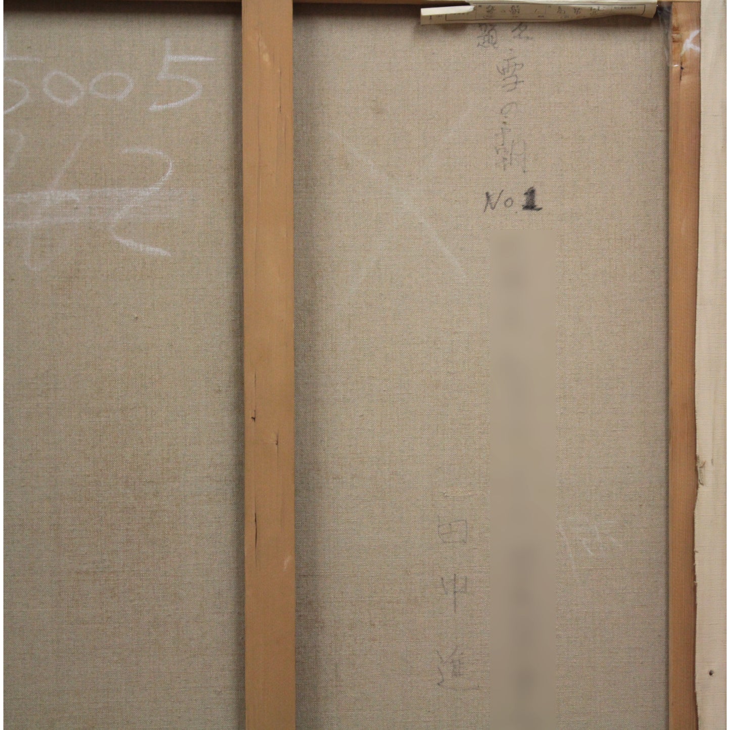 E7_94_B0_E4_B8_AD_E9_80_B2__E9_9B_AA_E3_81_AE_E6_9C_9D__E3_82_B5_E3_83_83_E3_83_9D_E3_83_AD_E3_83_93_E3_83_BC_E3_83_AB___E8_A3_8F_E6_9B_B8