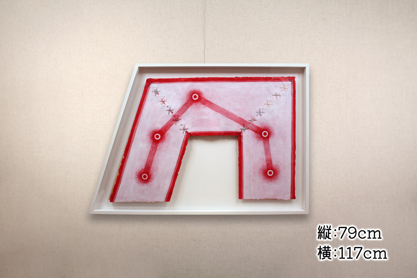 E7_B1_B3_E8_B0_B7_E9_9B_84_E5_B9_B3__E4_BD_9C_E5_93_8186-6a__E9_81_A0_E6_99_AF