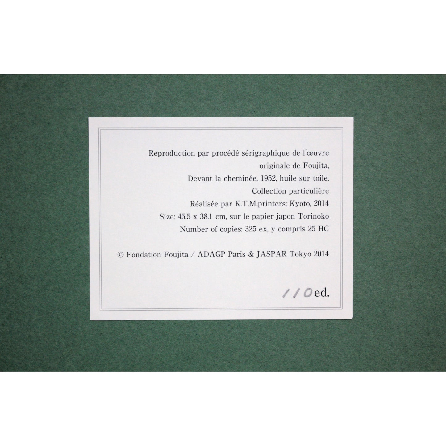 E8_97_A4_E7_94_B0_E5_97_A3_E6_B2_BB__E6_9A_96_E7_82_89_E3_81_AE_E5_89_8D_E3_81_AE_E5_B0_91_E5_A5_B3__E8_A3_8F_E3_82_B7_E3_83_BC_E3_83_AB