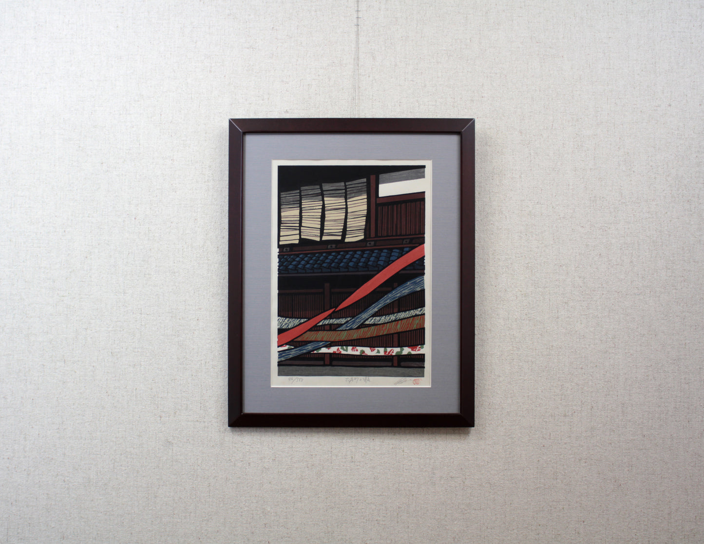 E8_A5_BF_E5_B6_8B_E5_8B_9D_E4_B9_8B__E8_8A_B1_E5_B1_8B_E7_94_BA_E3_81_AE_E6_9F_93_E5_B1_8B__E9_81_A0_E6_99_AF