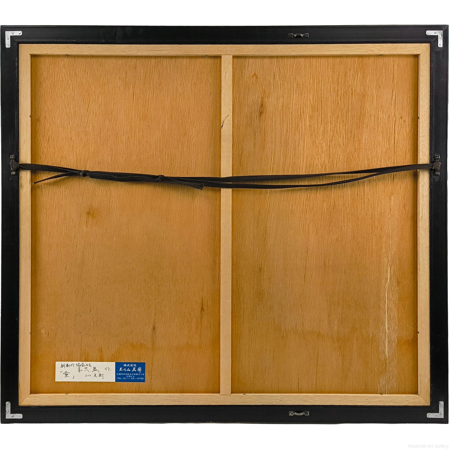 E8_B5_A4_E7_A9_B4_E5_AE_8F__E5_A3_B7__E9_A1_8D_E8_A3_8F