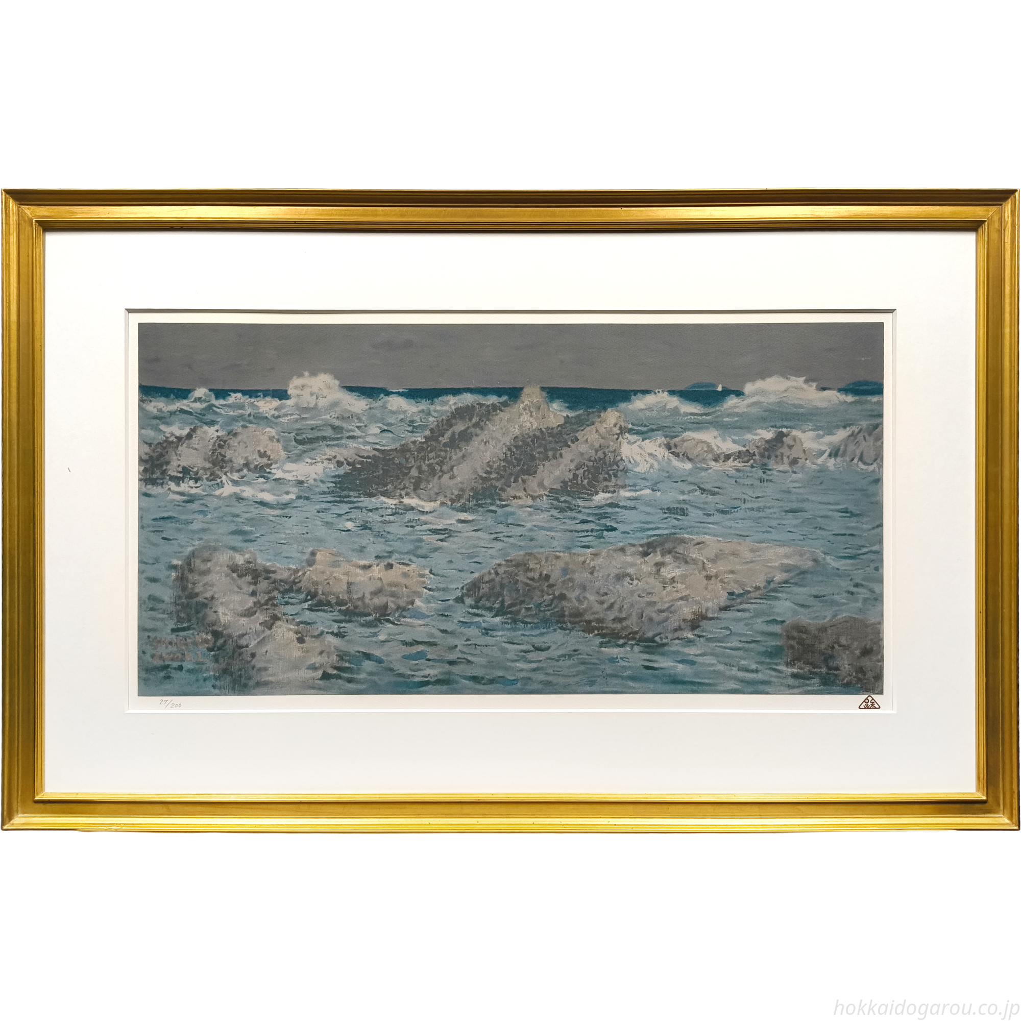 青木繁 『海』 リトグラフ - 北海道画廊