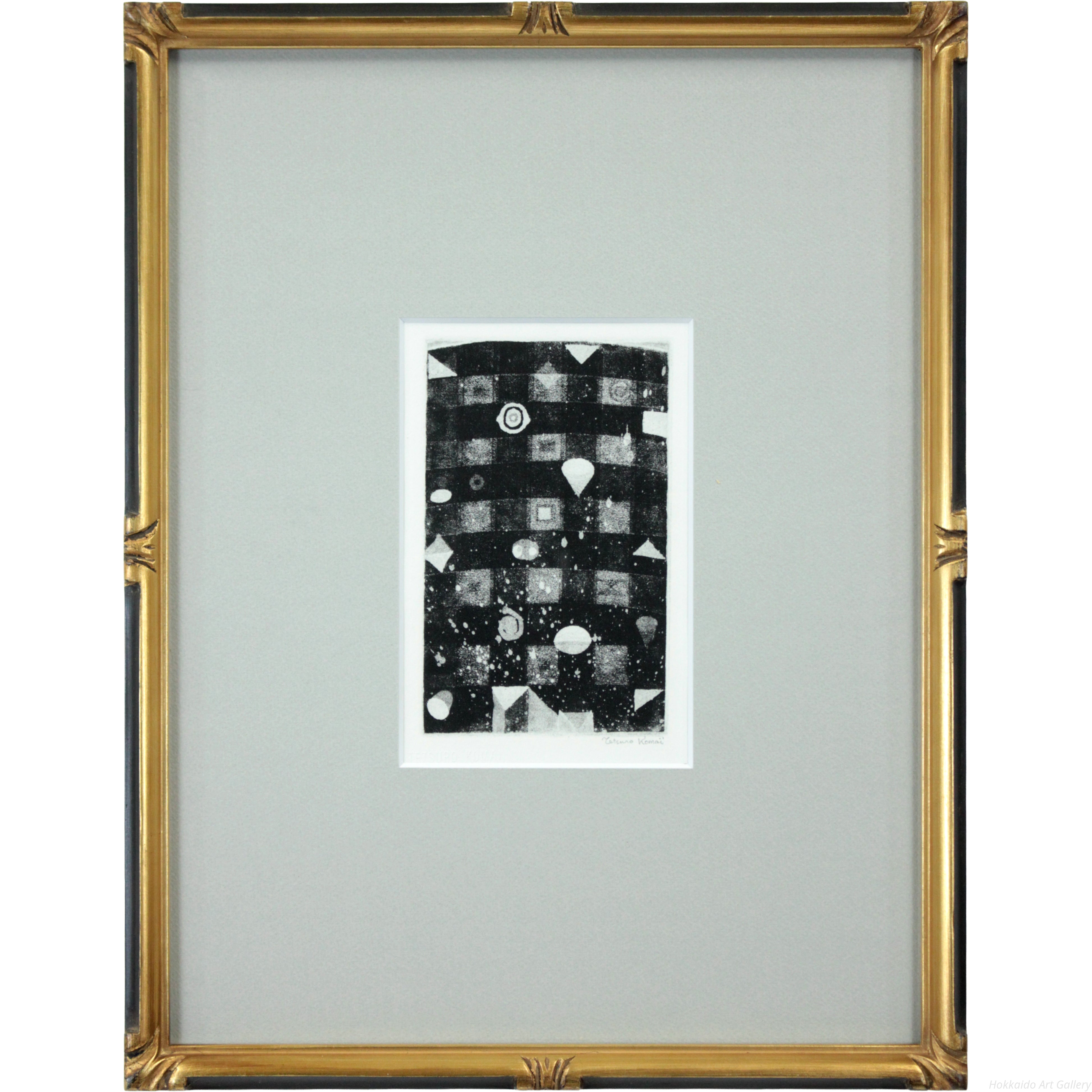 駒井哲郎 『ある風景』 銅版画 - 北海道画廊