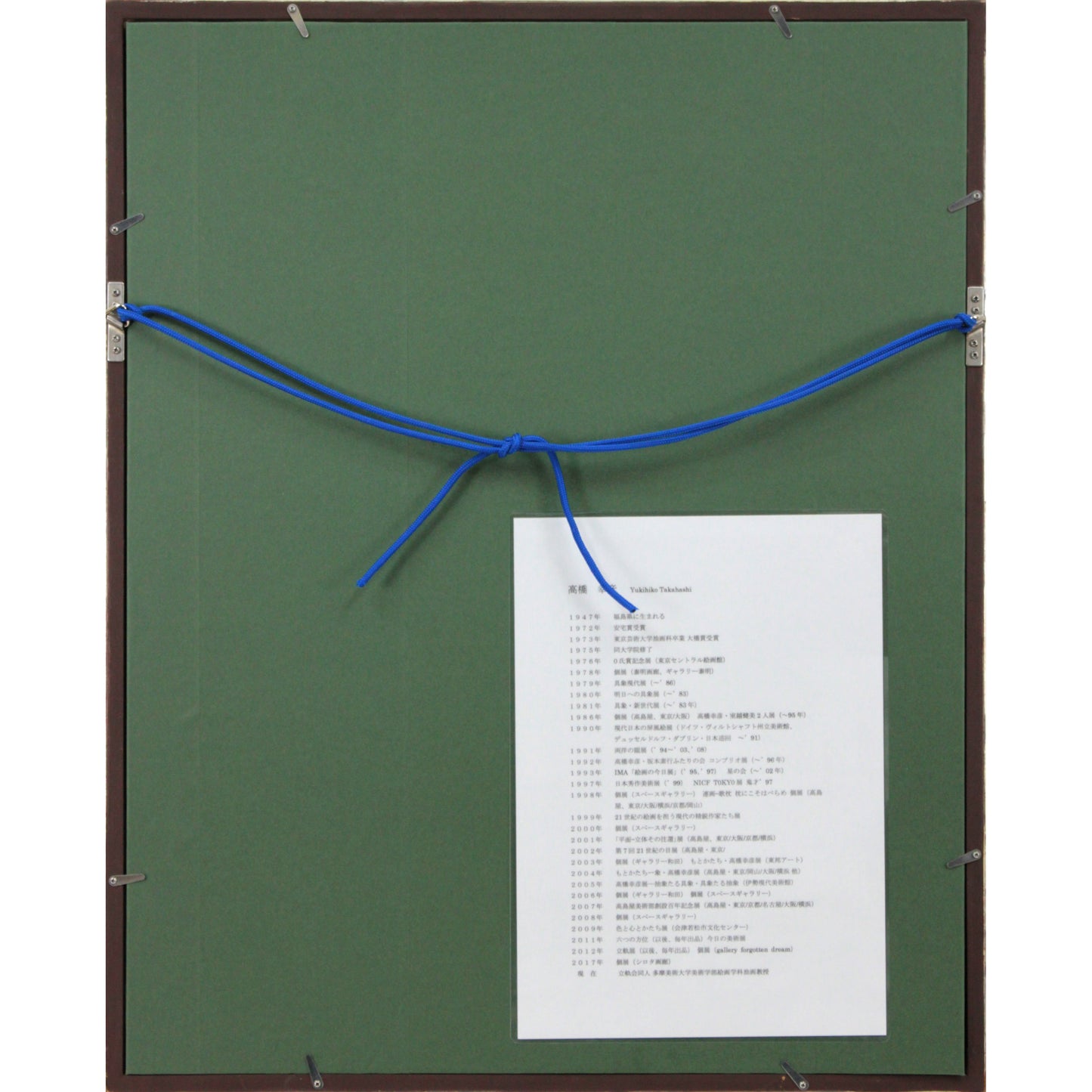 E9_AB_98_E6_A9_8B_E5_B9_B8_E5_BD_A6__E4_BA_8C_E4_BA_BA_E7_AB_8B_E5_83_8F_93__E9_A1_8D_E8_A3_8F