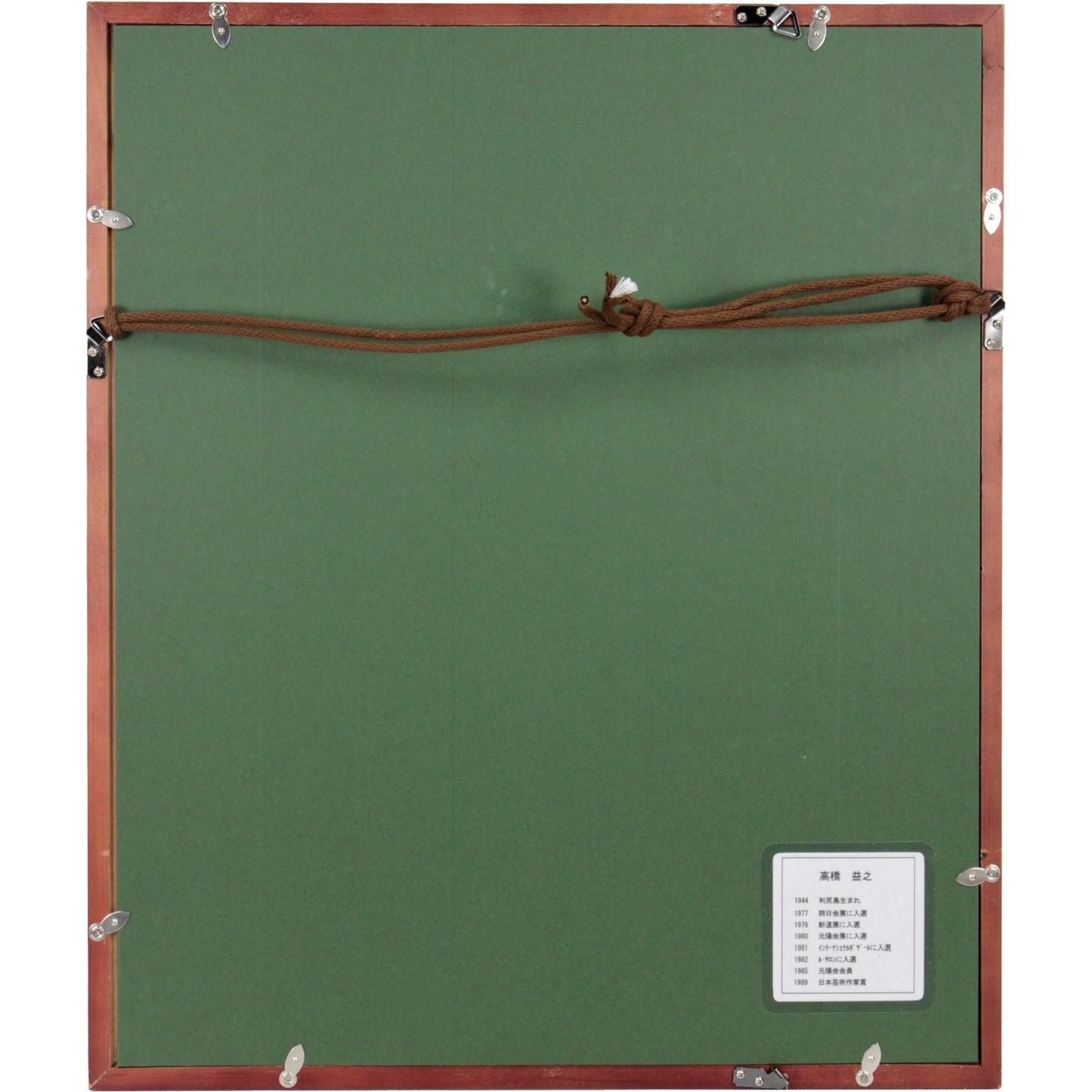 E9_AB_98_E6_A9_8B_E7_9B_8A_E4_B9_8B__E5_87_BD_E9_A4_A8_E9_A2_A8_E6_99_AF__E9_87_91_E6_A3_AE_E5_80_89_E5_BA_AB___E9_A1_8D_E8_A3_8F