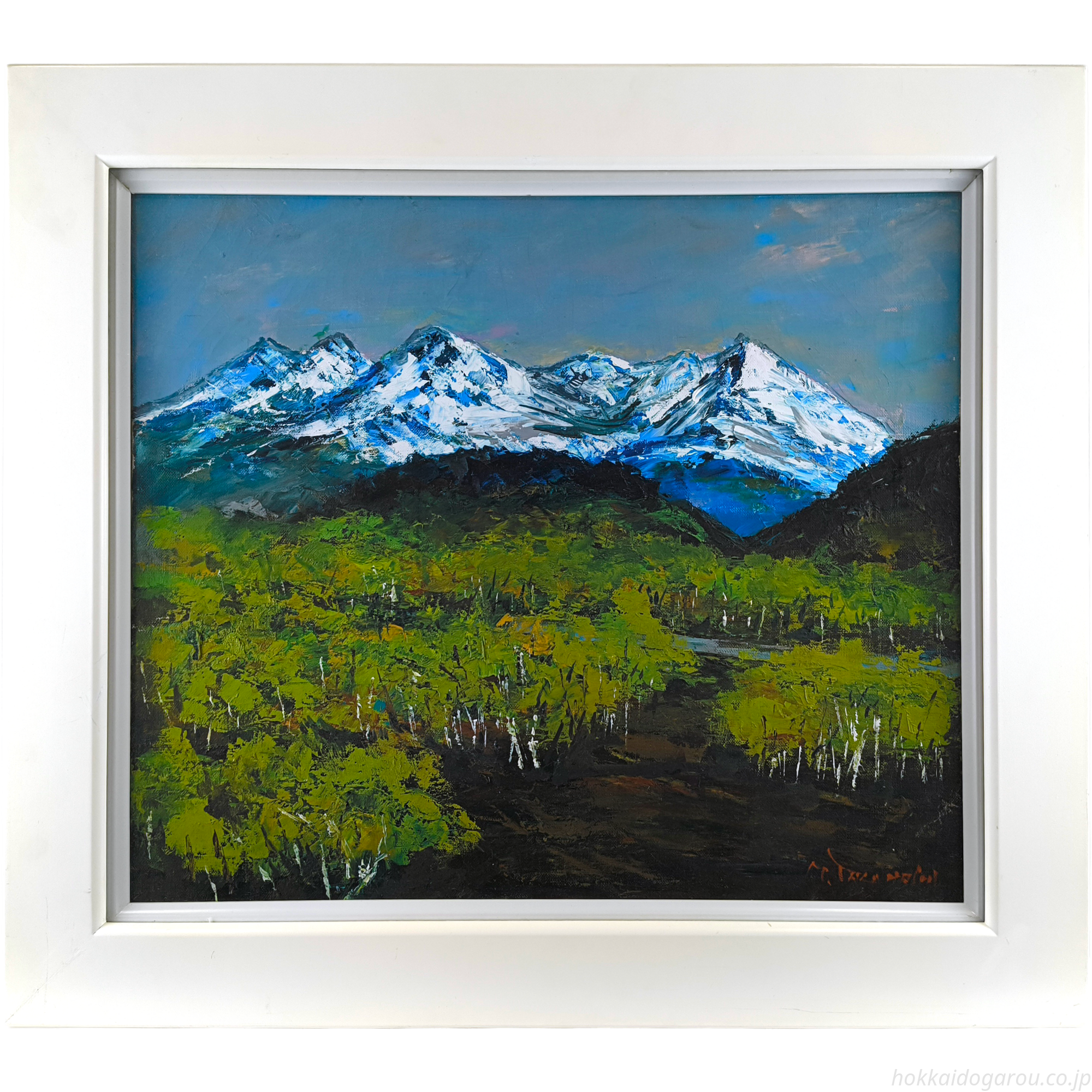 高橋益之 『大雪山』 油彩画 - 北海道画廊