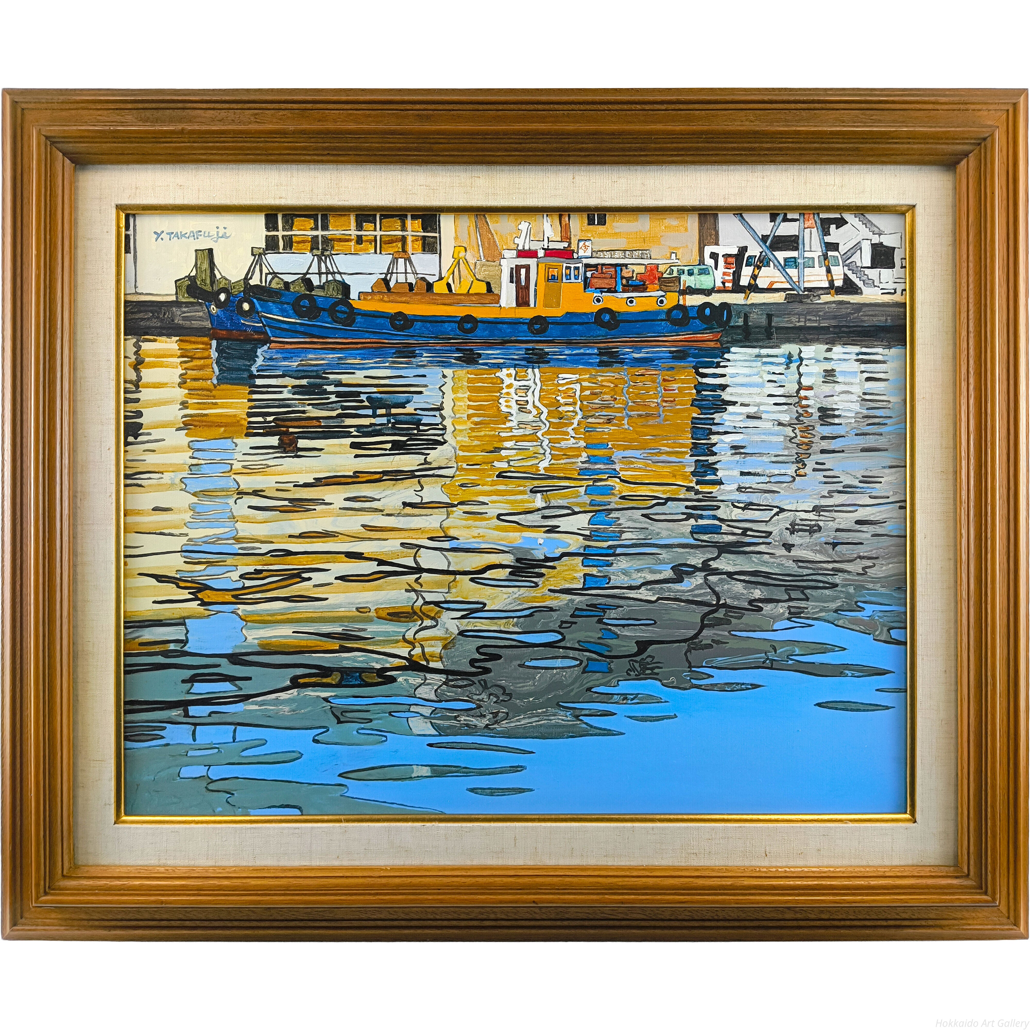 高藤義雄 『港』 油彩画 - 北海道画廊