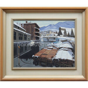 冨澤 謙 『北浜橋から』 油彩画 - 北海道画廊