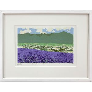 本間武男 『ラベンダーの丘』 シルクスクリーン - 北海道画廊