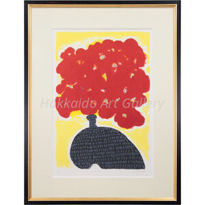 【真作保証】三岸節子「赤い花」リトグラフ 直筆サイン 画廊シール有り 版画 絵画 三岸節子 『赤い花』 リトグラフ - 北海道画廊