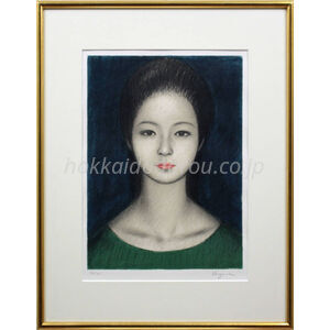 風間完 リトグラフ 54/100 直筆サイン 額装 女性像 美人画 版画 アート 風間 完 『若い女』 リトグラフ - 北海道画廊