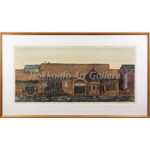 木版画　大賀正　「秋月」 木版画 大賀正 「秋月」