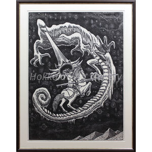 手島圭三郎　 昼の月 木版画 14/200 直筆サイン 手島圭三郎 昼の月 木版画 14/200 直筆サイン 2025年最新】版画 手島