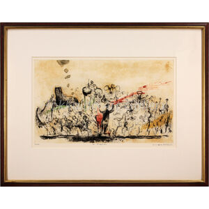 渡会純价 『On Stage（E）』 銅版画 - 北海道画廊