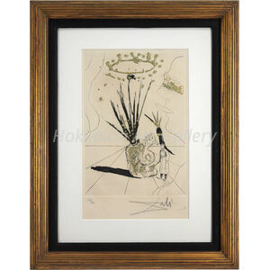 サルバドール・ダリ 『Pudentiane』 銅版画 - 北海道画廊