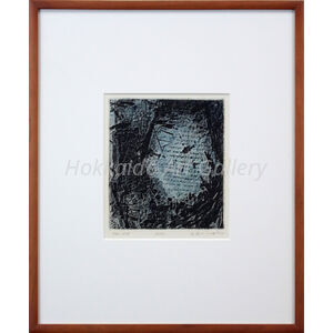 一原 有徳作　銅板画 一原有徳 『XOC』 銅版画 - 北海道画廊