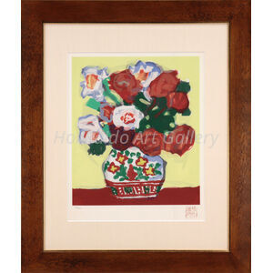 梅原 龍三郎 『薔薇』 木版画 - 北海道画廊