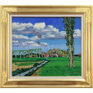 豊田 満 『秋空』 油彩画 - 北海道画廊