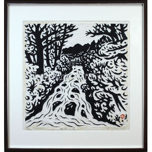 笹島喜平 『龍頭の滝』 木版画 - 北海道画廊