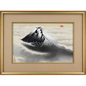 横山大観 『富士山』 木版画 - 北海道画廊
