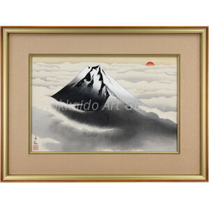 横山大観　富士山　複製木版画　限定200部の内139番　レア　限定品 横山大観 富士山 複製木版画 限定200部の内139番 レア 限定品