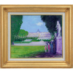 清水康雄 『ベルサイユの庭』 油彩画 - 北海道画廊