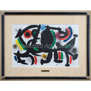 compressed_____vol1_VIII