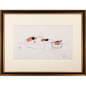 熊谷守一 『三毛猫』 木版画 - 北海道画廊