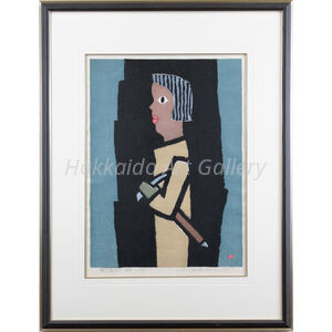 畦地 梅太郎『登山者（女）』 – 北海道画廊