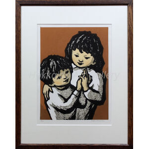 金子誠治『姉弟』木版画 絵画 姉弟 | 金子誠治 – 北海道画廊